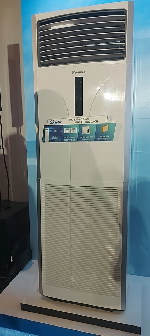 Máy lạnh tủ đứng FVC giá rẻ - Mẫu mới  2023
