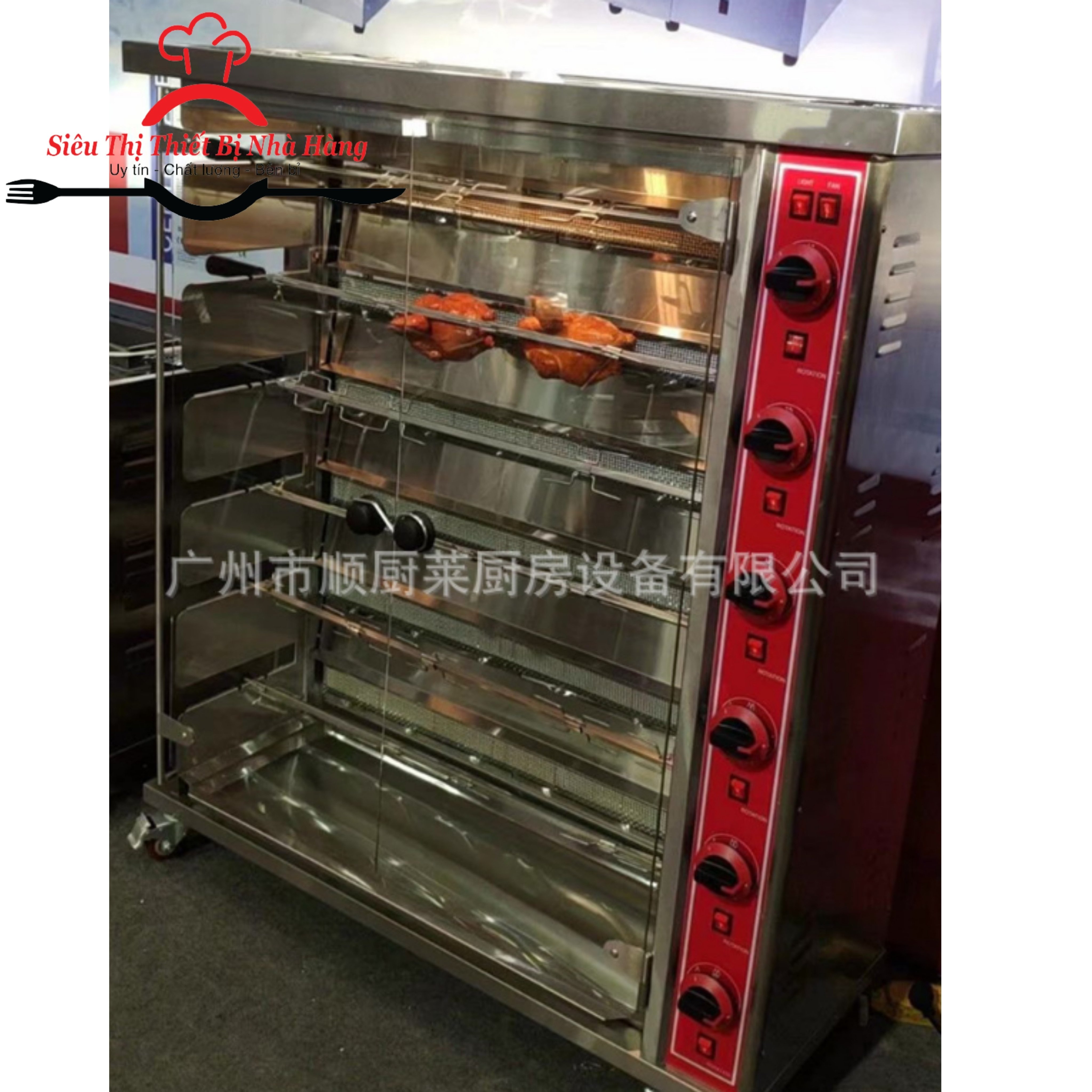 Lò nướng gà vịt 6 thanh ngang dùng gas. bảo hành 12 tháng