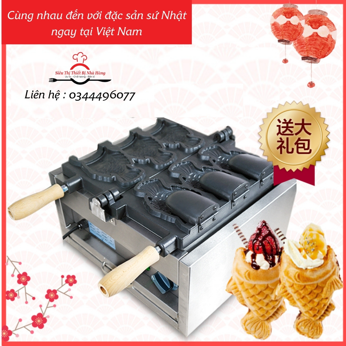 Máy làm bánh cá đựng kem- kem cá, bếp dùng điện