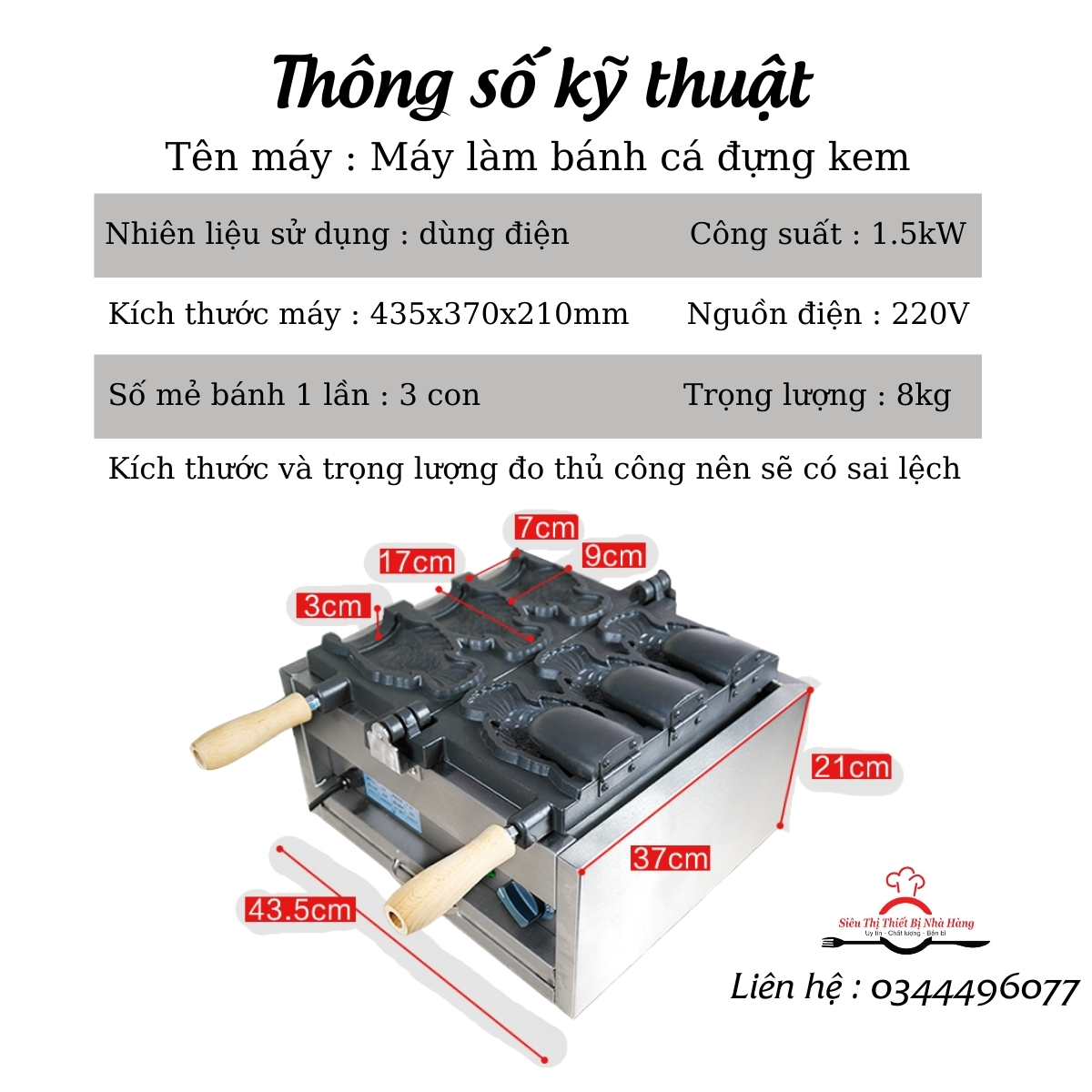 Máy làm bánh cá đựng kem- kem cá, bếp dùng điện