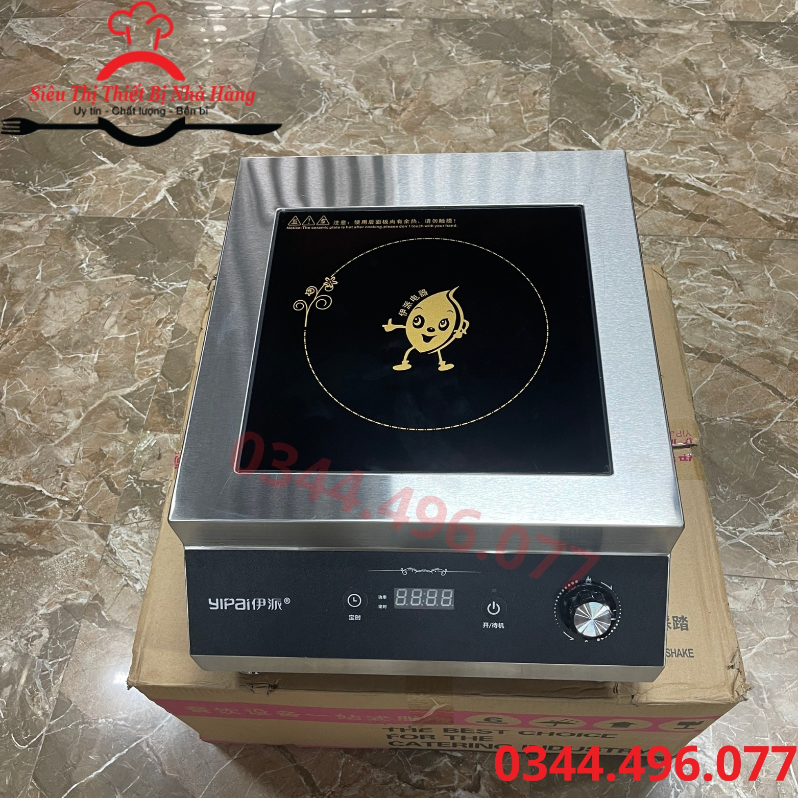 Bếp từ công nghiệp 5000w mặt phẳng và mặt lõm- công suất lớn