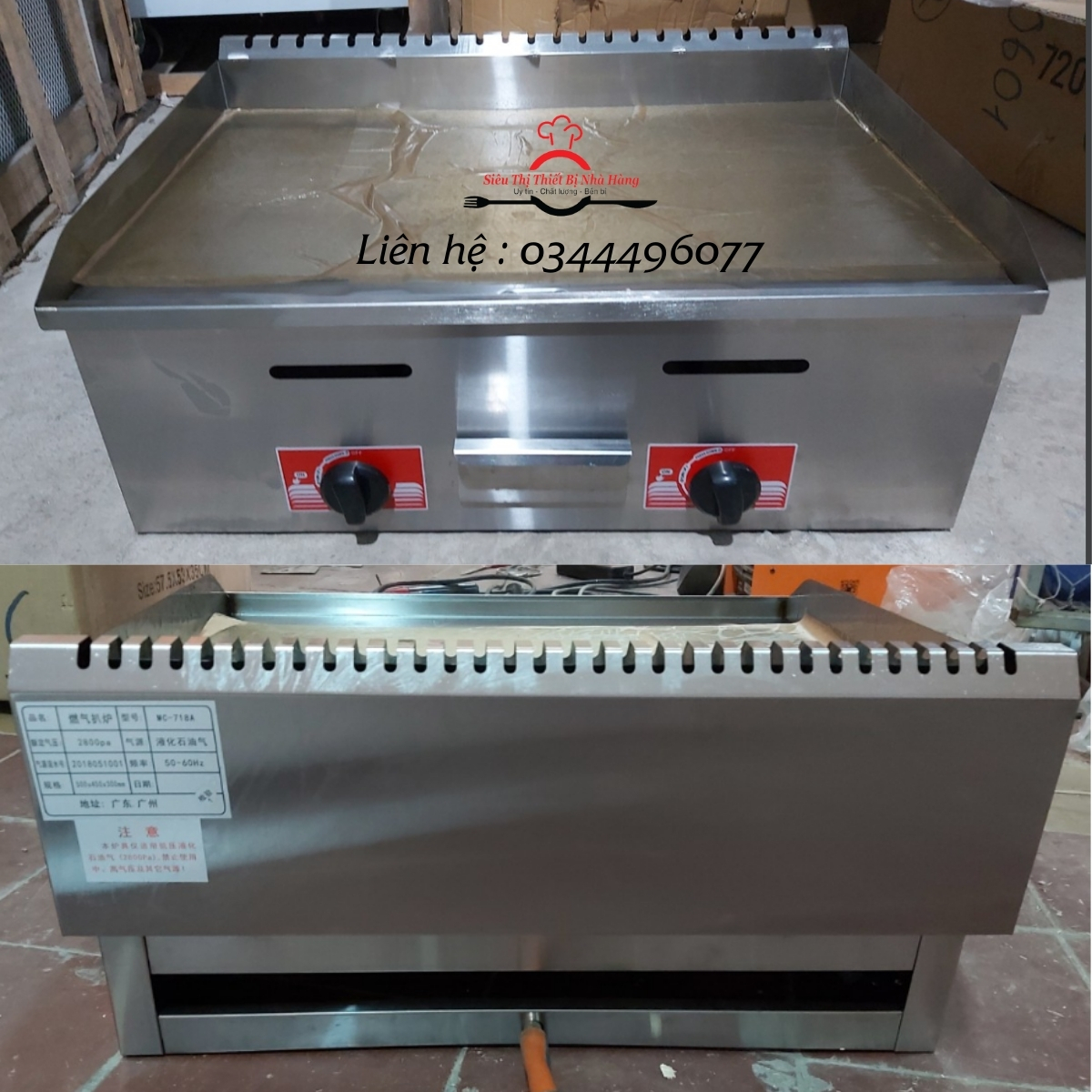 Bếp chiên rán mặt phẳng dùng gaass- tepphanyaki kiểu nhật