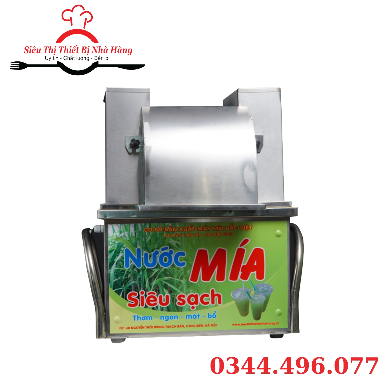 Máy ép mía siêu sạch- máy ép mía 3 lô- ép 23 cây cùng một lúc