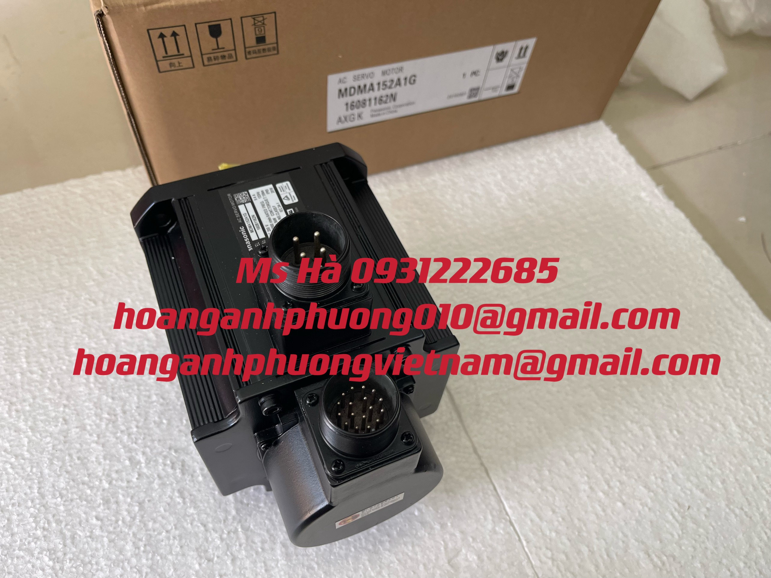 Động cơ panasonic giá cạnh tranh hiện nay MDMA152A1G