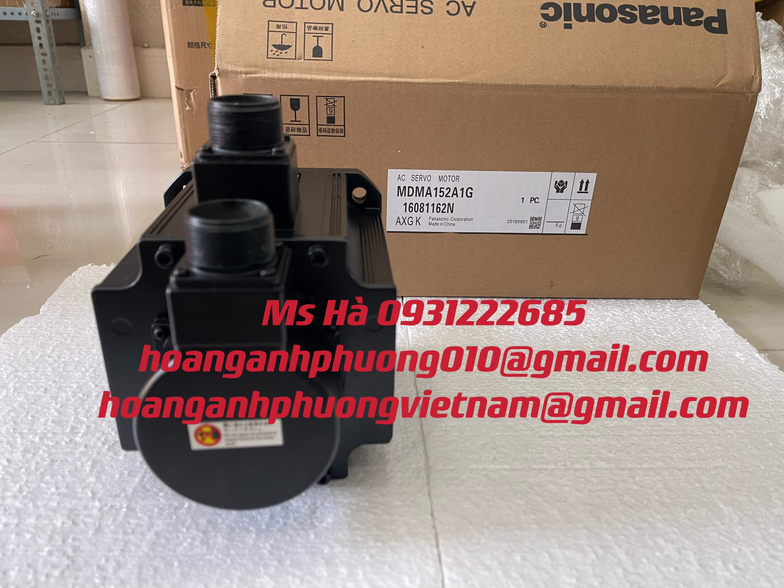 Động cơ panasonic giá cạnh tranh hiện nay MDMA152A1G