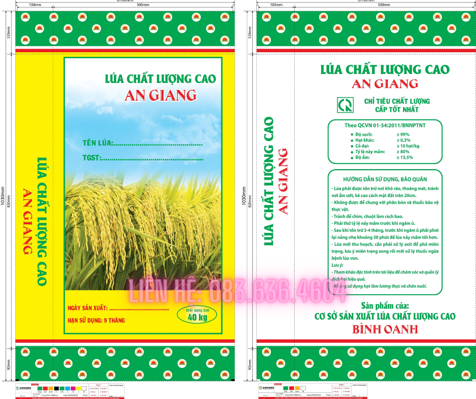 CÔNG TY SẢN XUẤT BAO BÌ LÚA GIỒNG - KHÔNG CẦN ĐẦU TƯ TRỤC