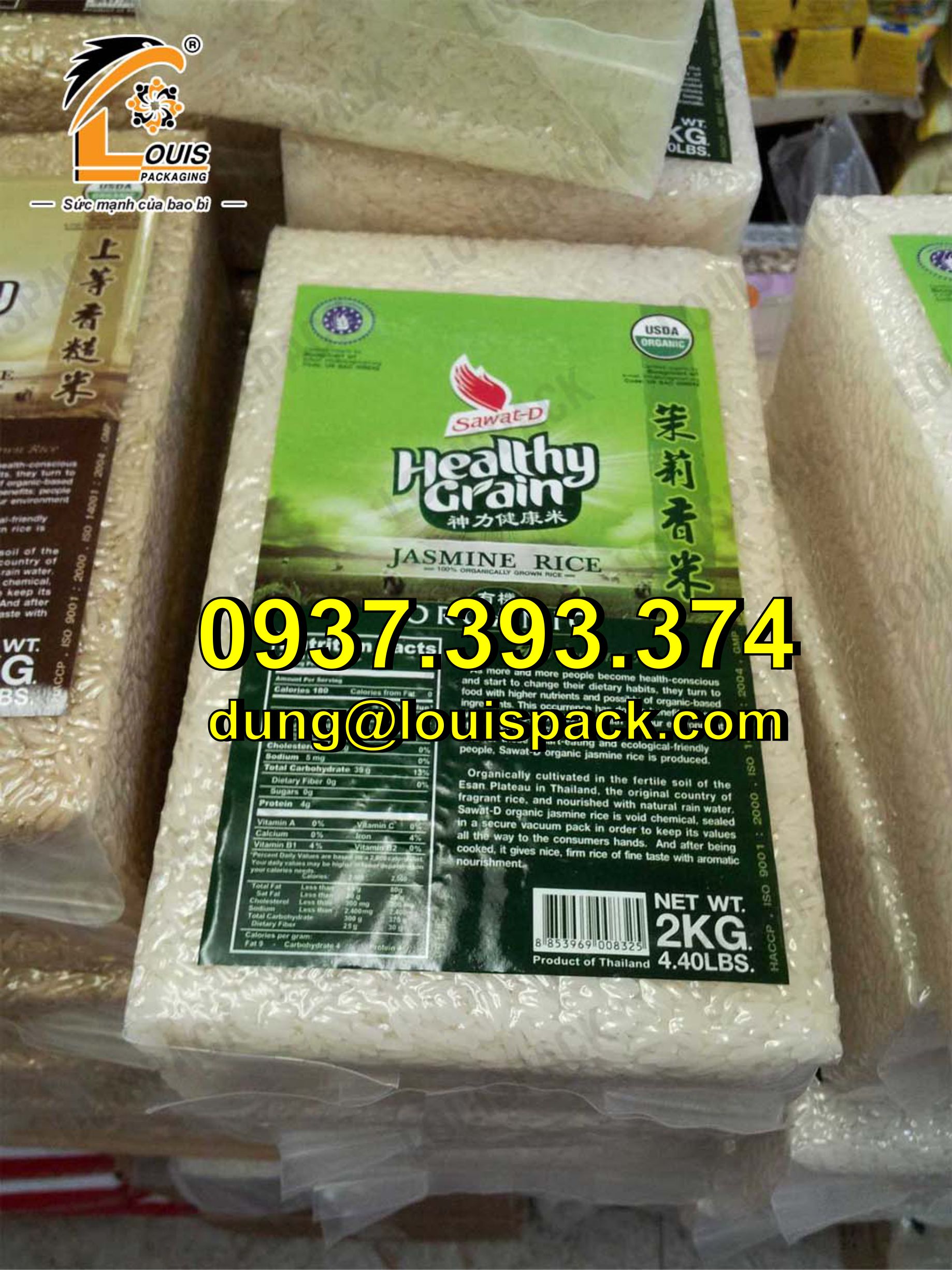Bao bì màng ghép đựng gạo từ 1kg đến 5kg