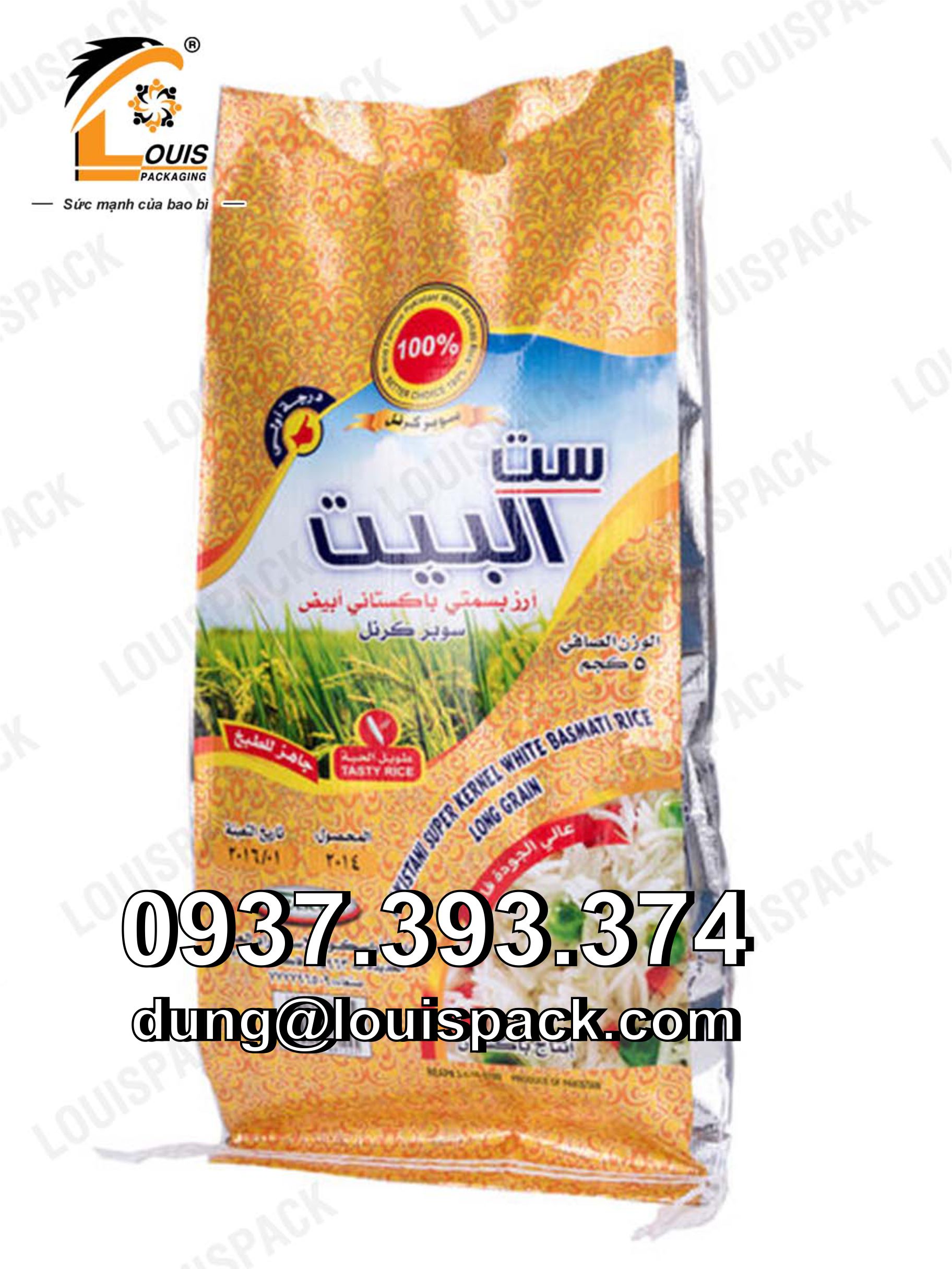 Bao bì màng ghép đựng gạo từ 1kg đến 5kg