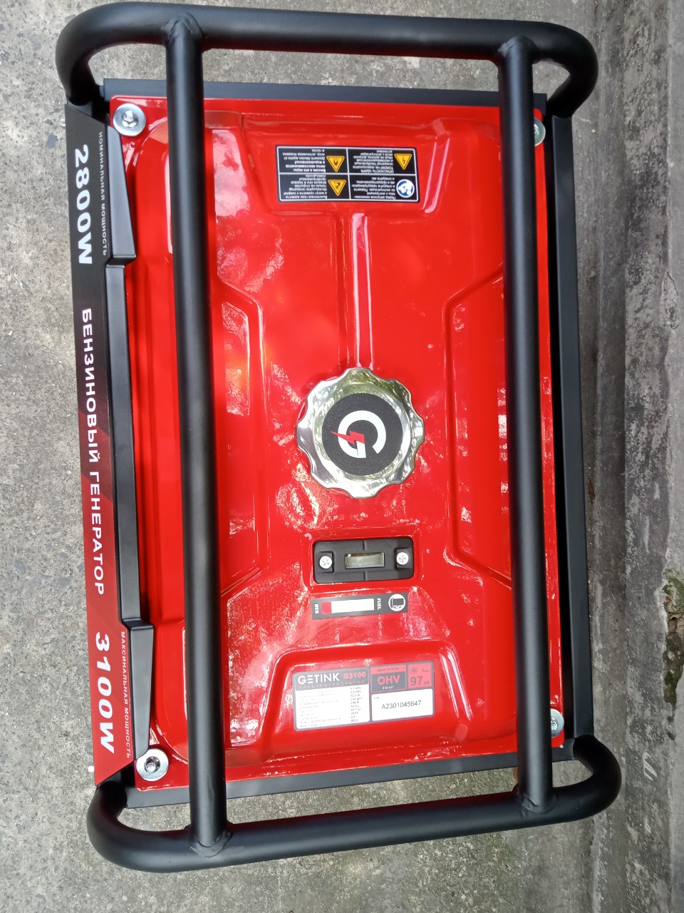 Máy phát điện dân dụng dùng cho gia đình 3KW
