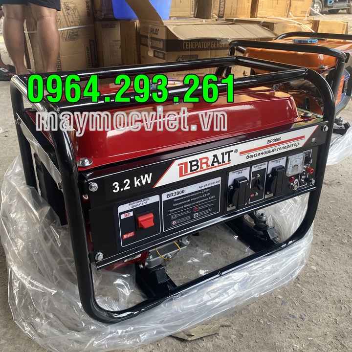 Máy phát điện dự phòng công suất 3.2kW giật nổ siêu nhẹ