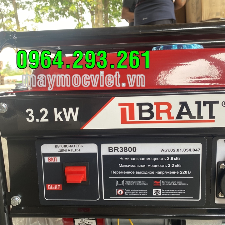 Máy phát điện dự phòng công suất 3.2kW giật nổ siêu nhẹ