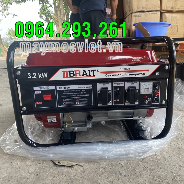 Máy phát điện dự phòng công suất 3.2kW giật nổ siêu nhẹ