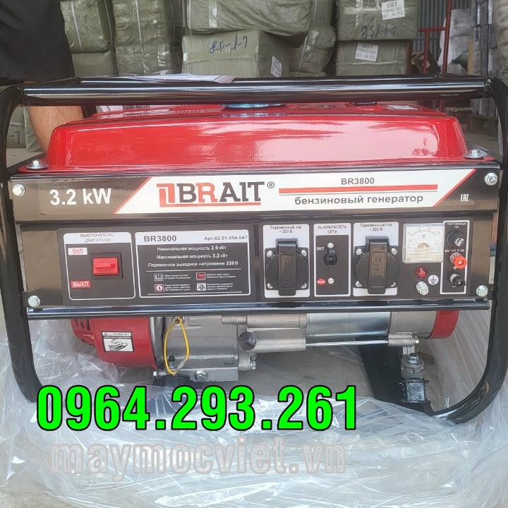 Máy phát điện dự phòng công suất 3.2kW giật nổ siêu nhẹ