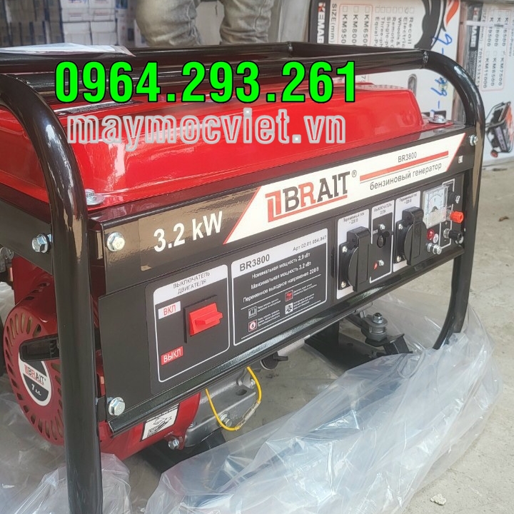 Máy phát điện dự phòng công suất 3.2kW giật nổ siêu nhẹ