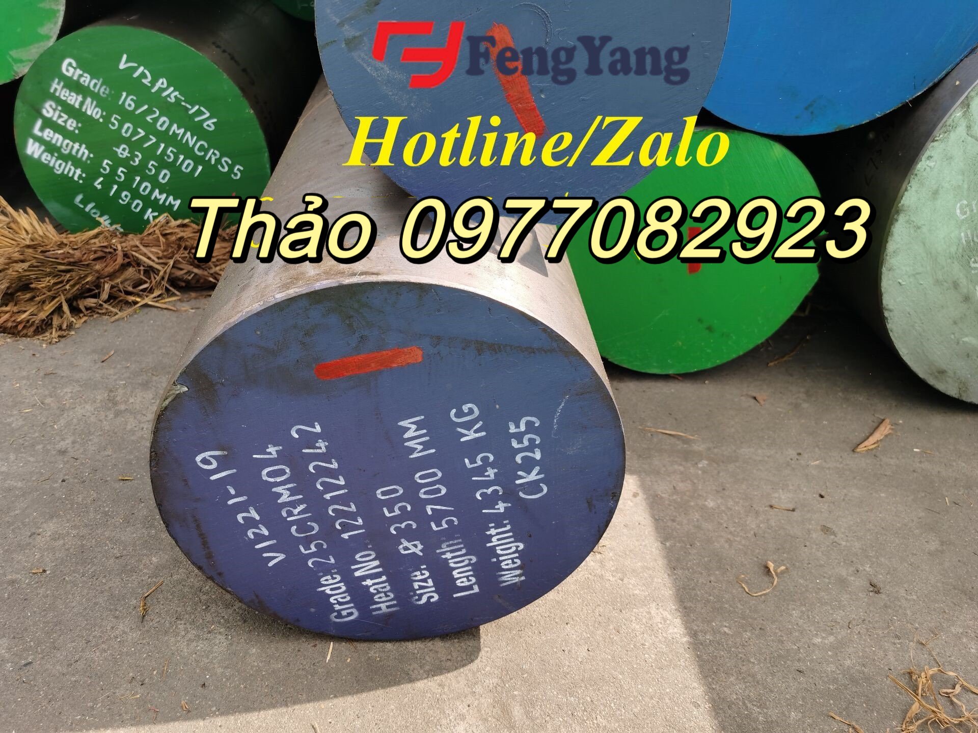 Cung cấp các loại thép rèn siêu to khổng lồ