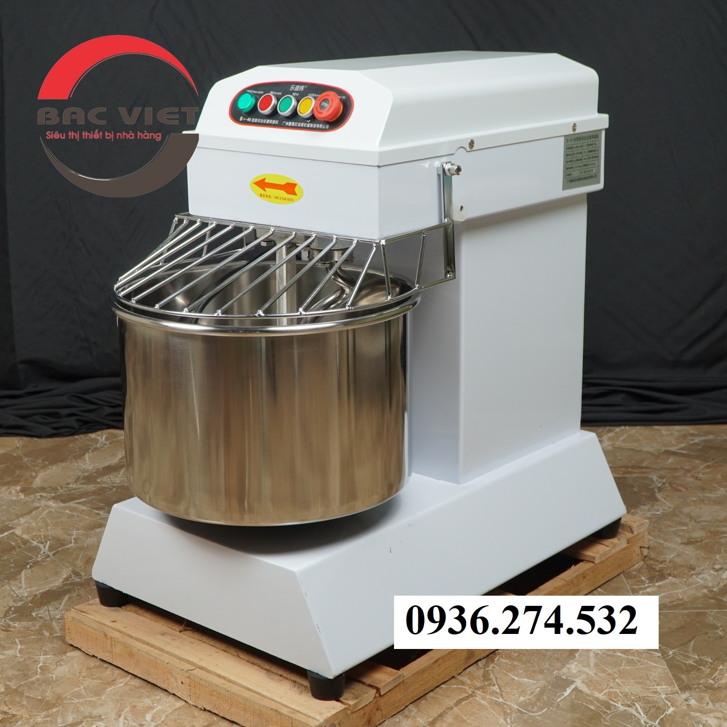 Máy trộn bột chuyên dụng công suất lớn Bh-20