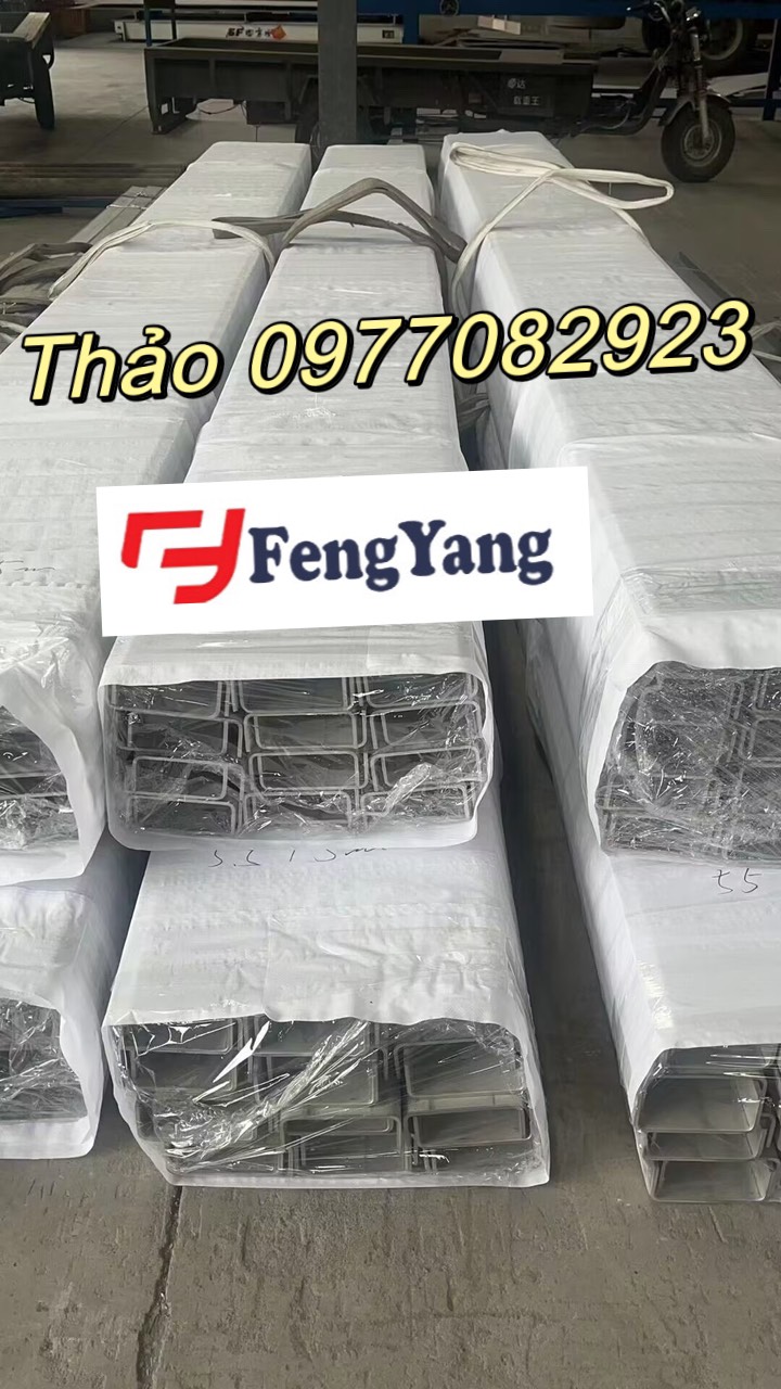 Cung cấp các loại thép - Thép hình