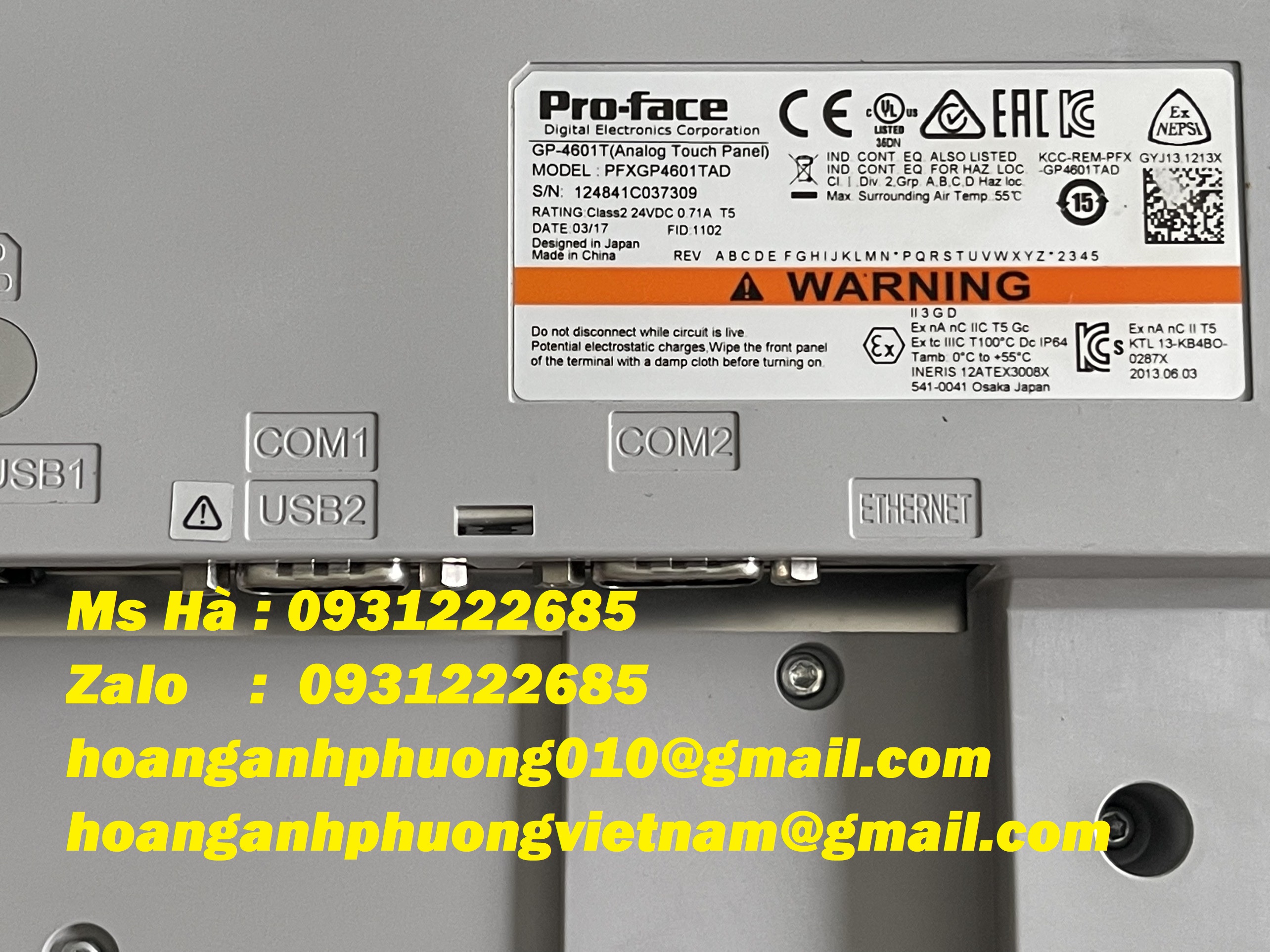 Màn hình nhập - BH 12 tháng - PFXGP4601TAD - Hoàng Anh Phương