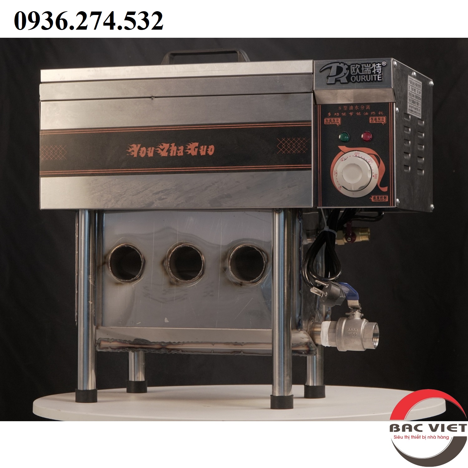 Bếp chiên dầu nước 10L, bếp chiên tách dầu mini