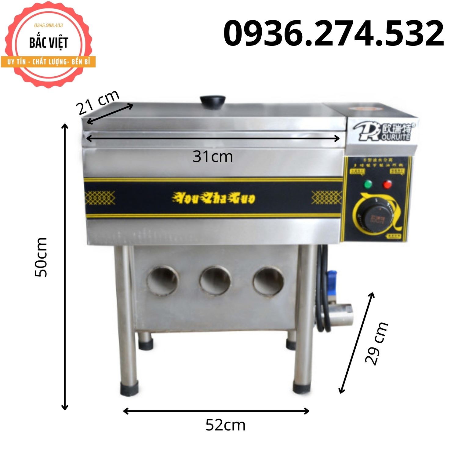 Bếp chiên dầu nước 10L, bếp chiên tách dầu mini