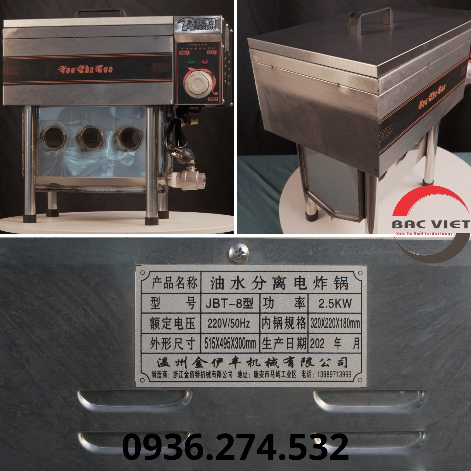 Bếp chiên dầu nước 10L, bếp chiên tách dầu mini