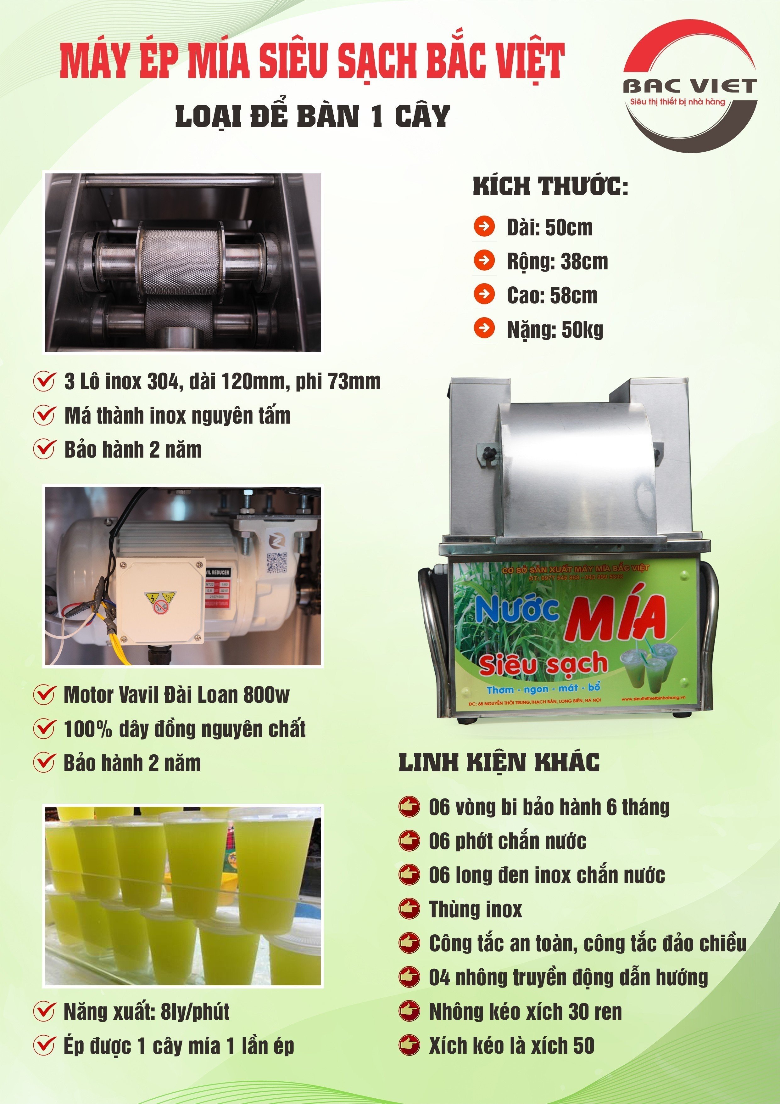 Máy ép nước mia 1 cây rulo nhám kim cương, motor Đài Loan