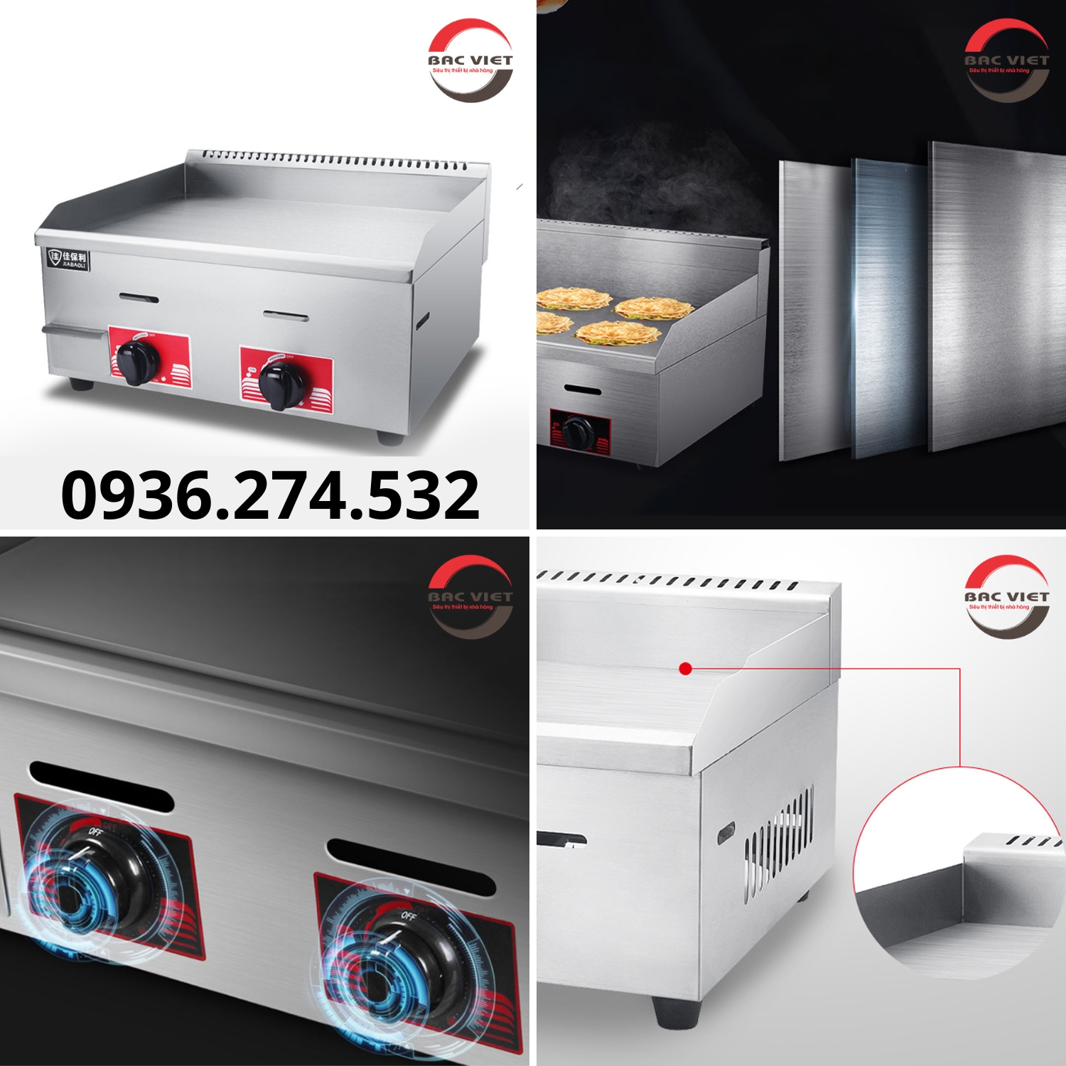 Bếp chiên rán mặt phẳng dùng ga loại nhỏ