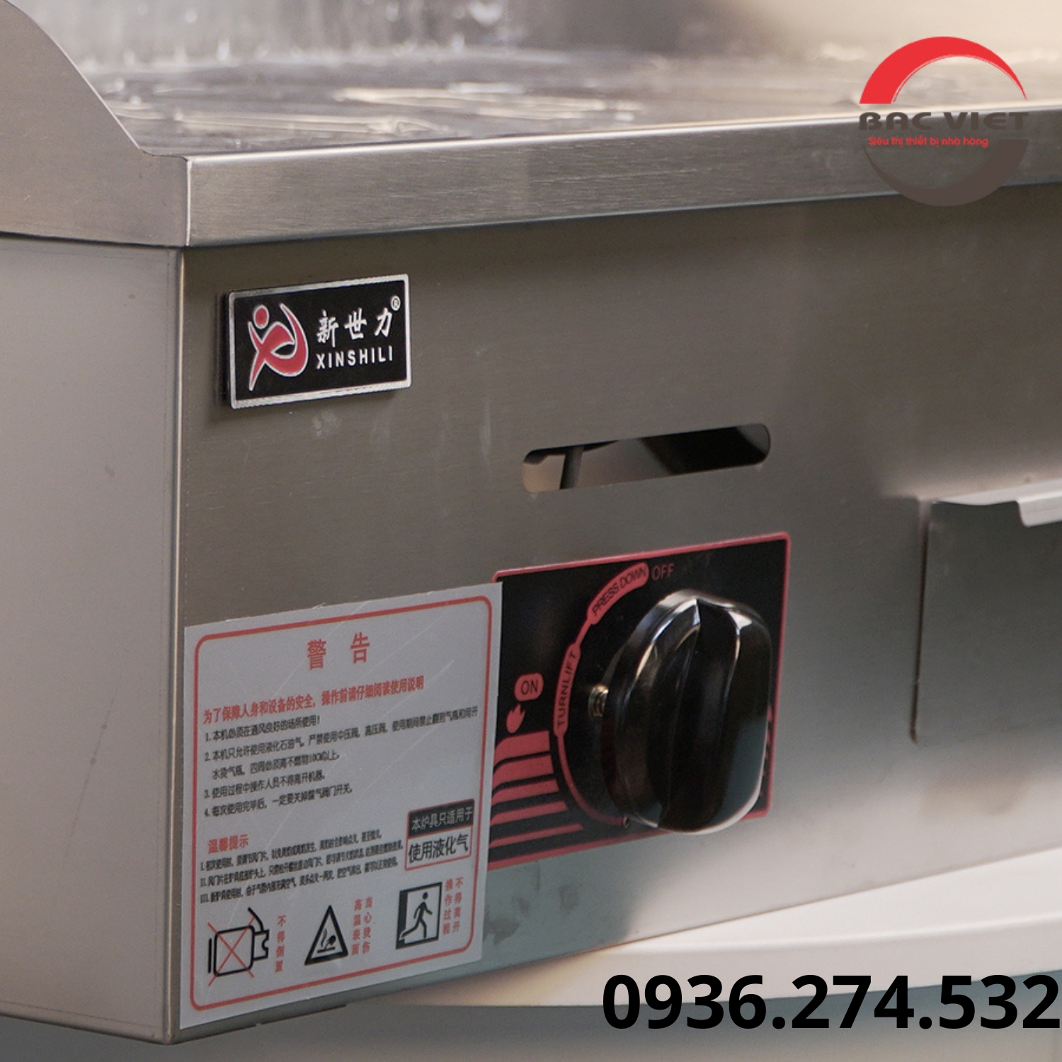 Bếp chiên rán mặt phẳng dùng ga loại to