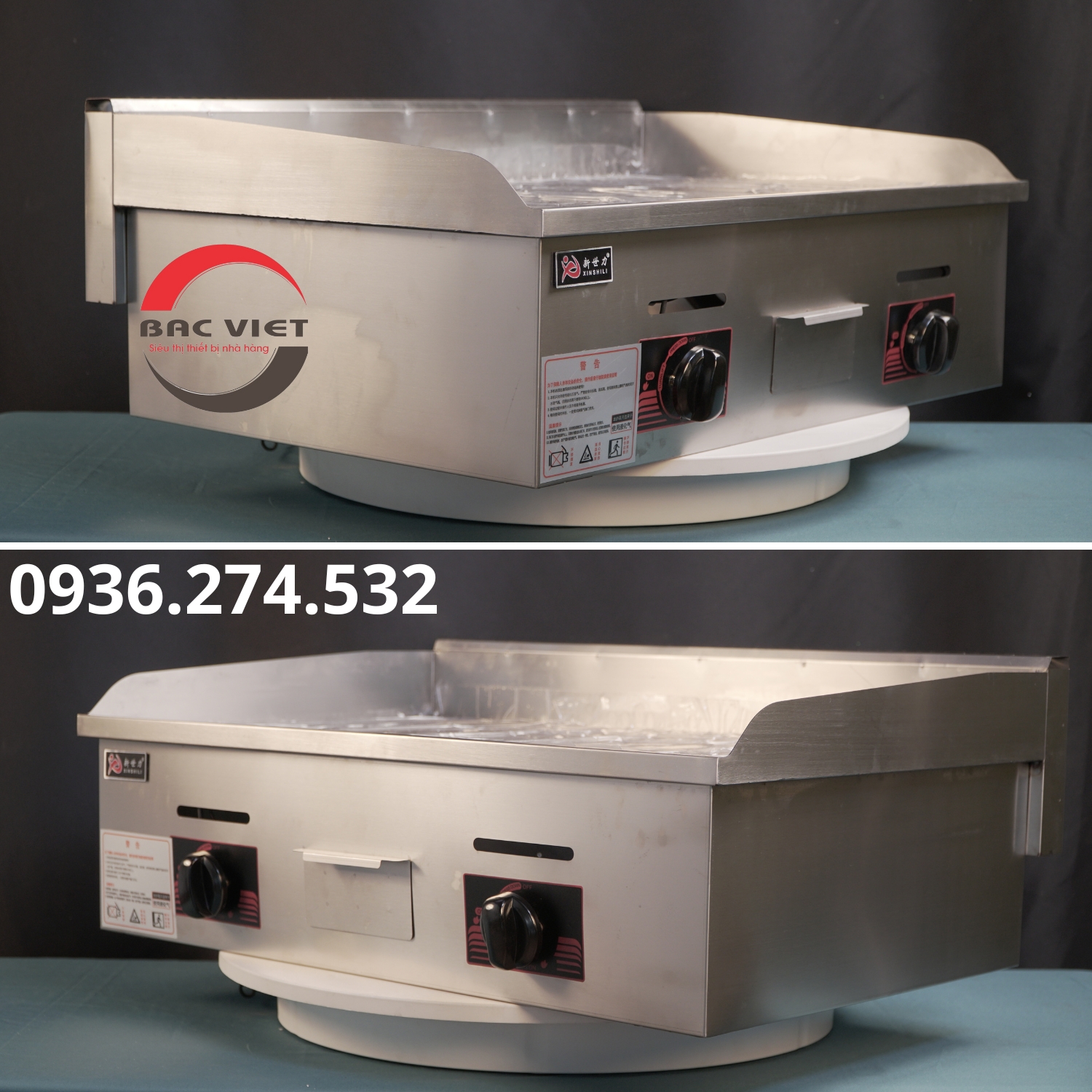 Bếp chiên rán mặt phẳng dùng ga loại to