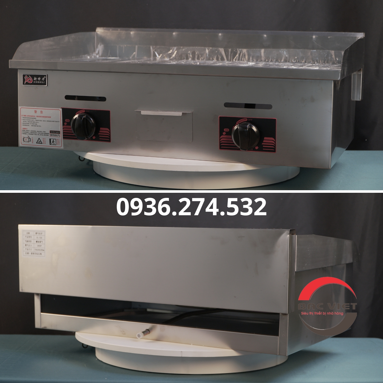 Bếp chiên rán mặt phẳng dùng ga loại to