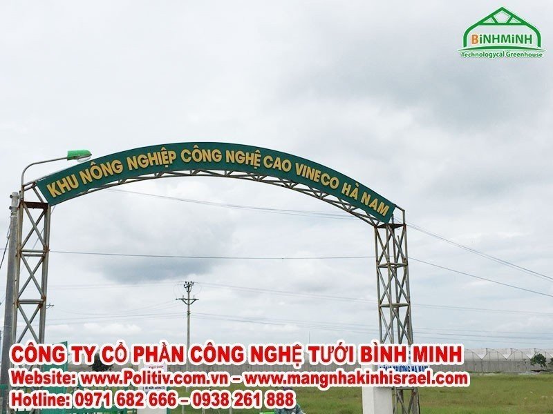 Màng nhà kính politiv Israel được tập đoàn vingroup lựa chọn sử dụng