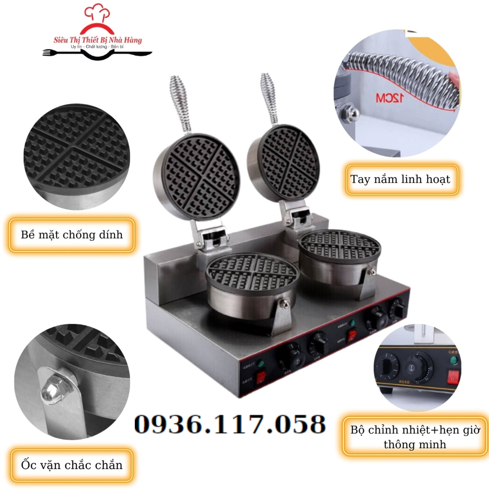 Máy làm bánh waffle đôi tròn dùng điện thơm ngon, tiện lợi