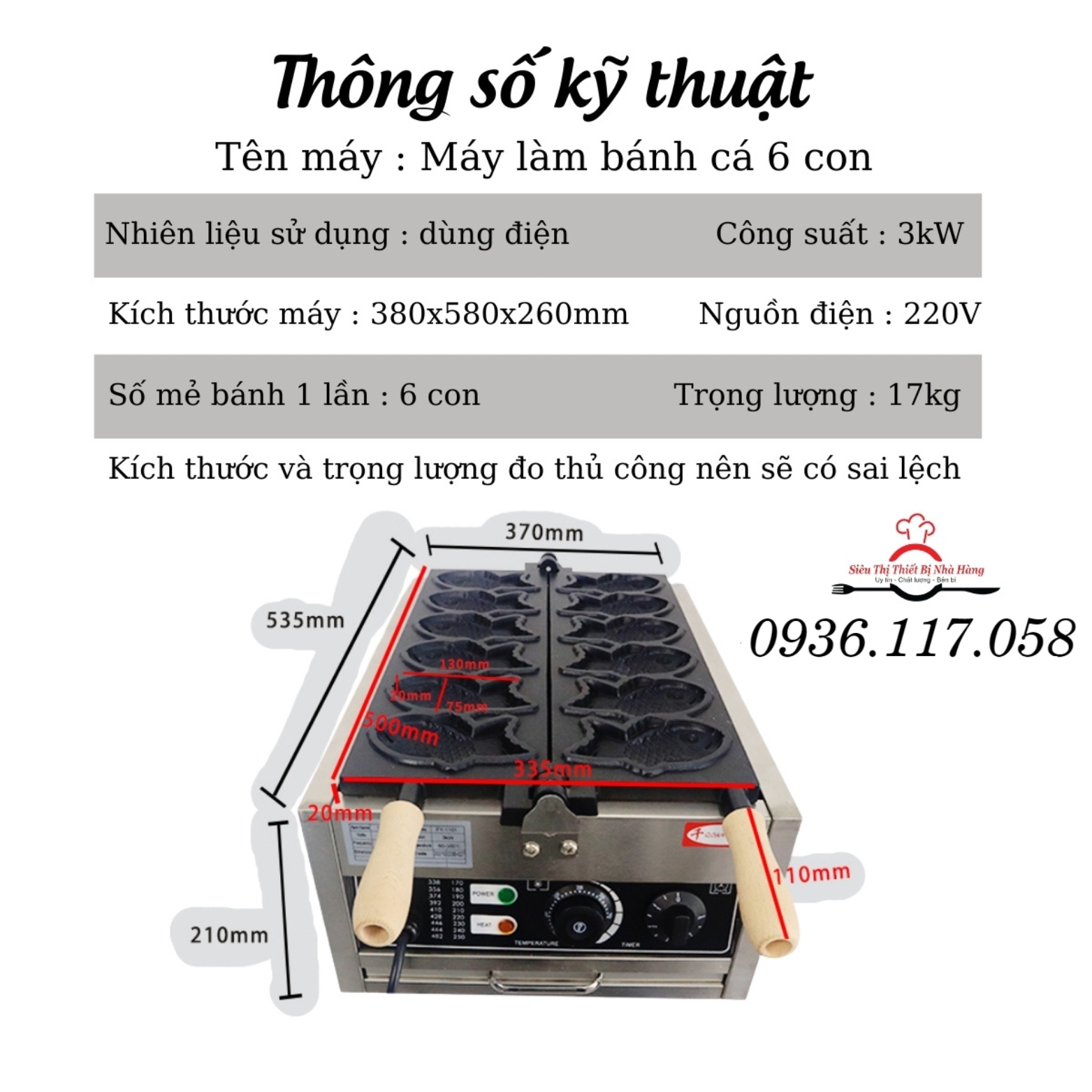 Máy làm bánh cá Taiyaki siêu phẩm Hàn Quốc