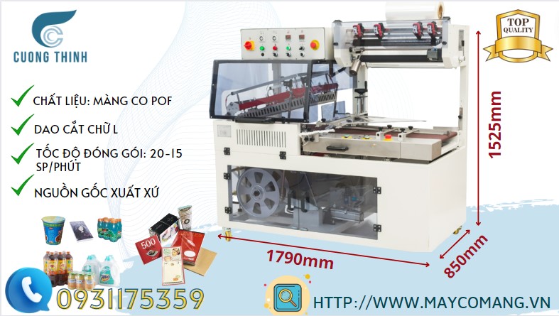 Máy bọc màng co POF tự động cho sản phẩm dạng hộp
