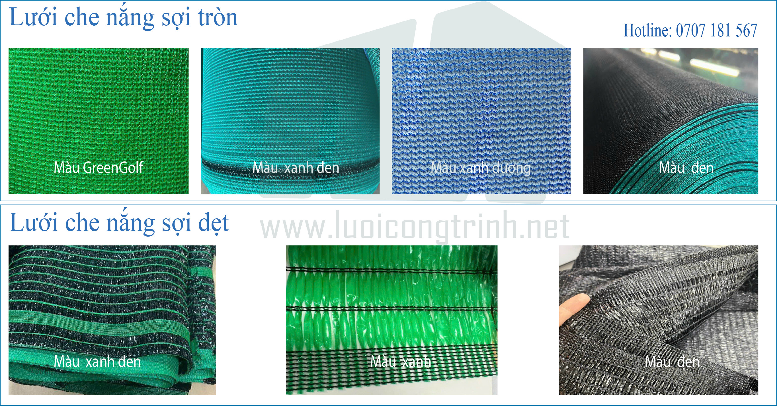 Lươi che nắng dệt kim sợi tròn Mono HDPE