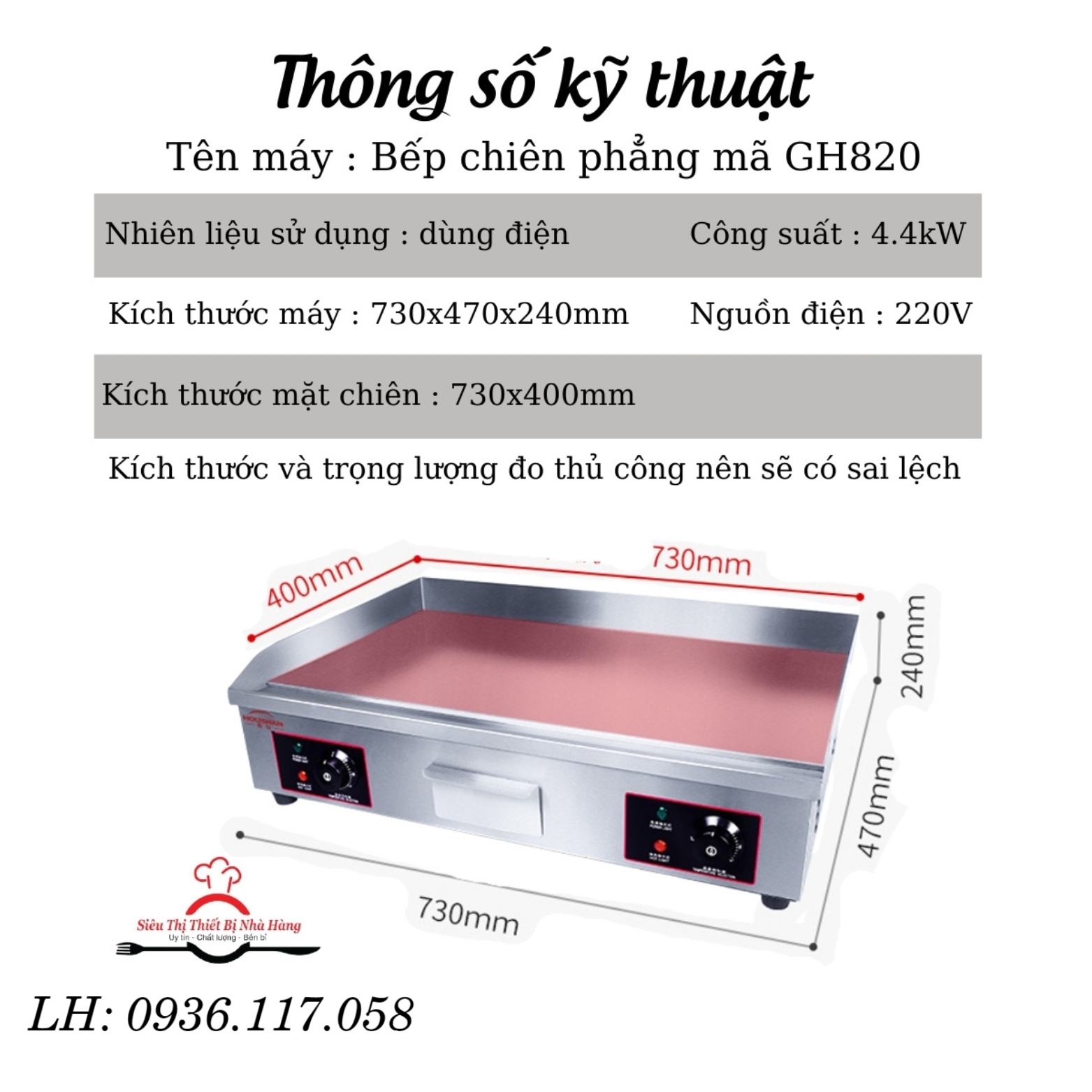 Bếp chiên rán mặt phẳng điện loại GH- 820