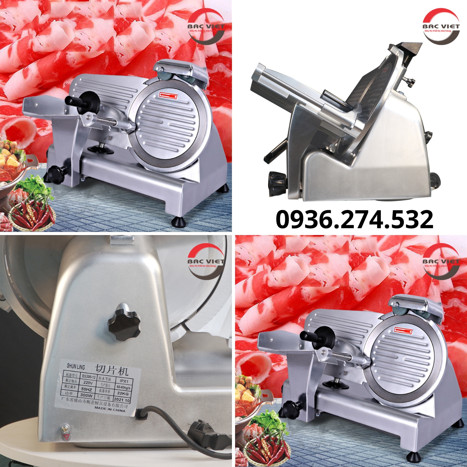 Máy cắt thịt giò chả chín và đông  lạnh ES300