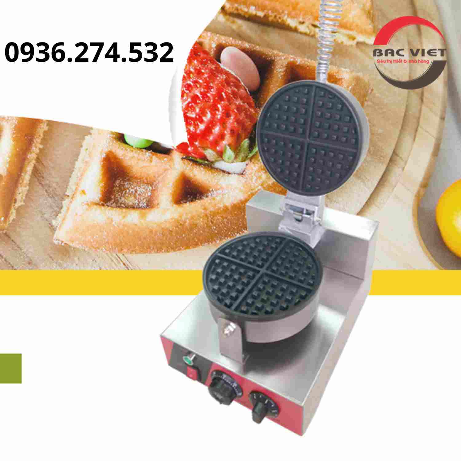 Máy làm bánh Waffle đơn khuôn tròn dùng điện