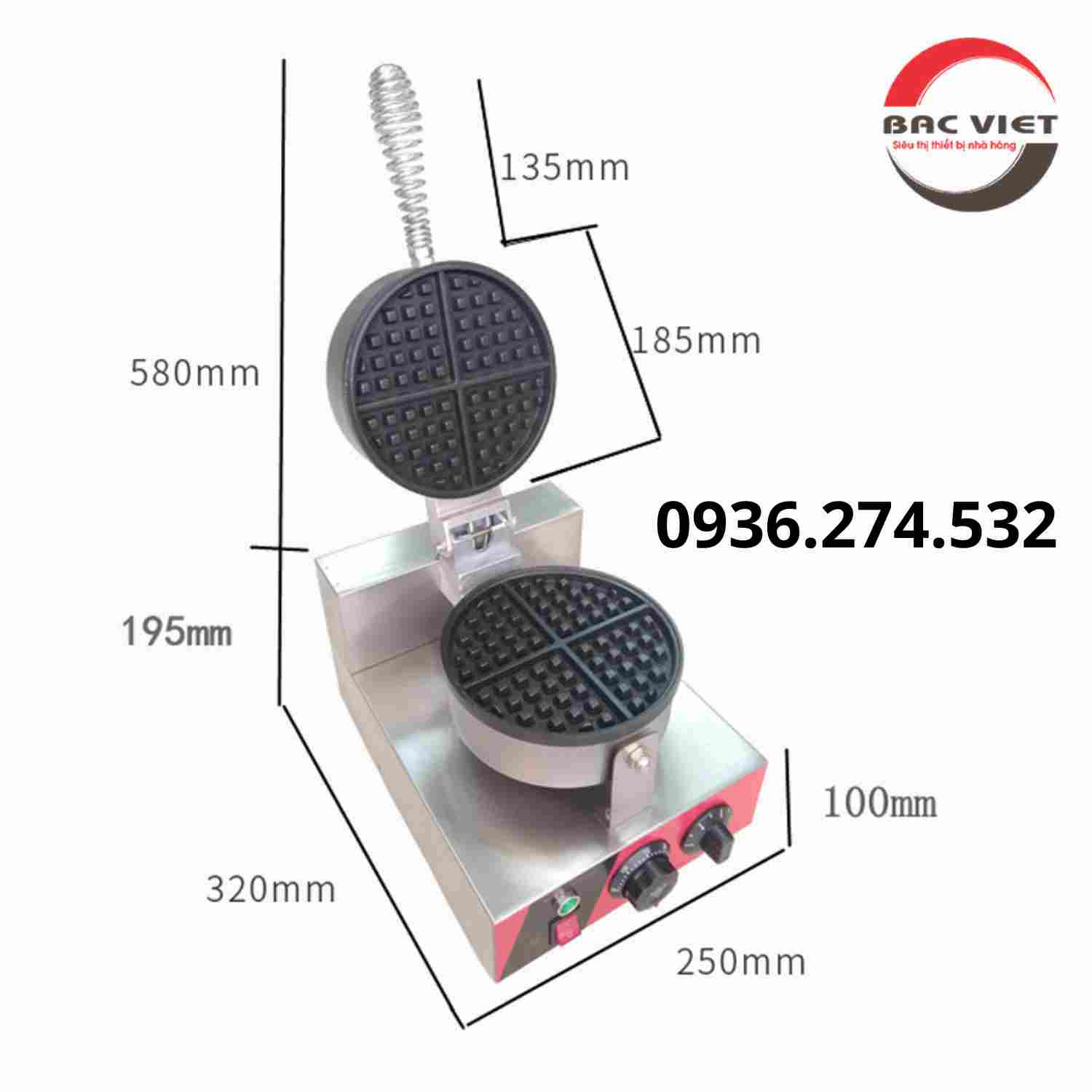 Máy làm bánh Waffle đơn khuôn tròn dùng điện