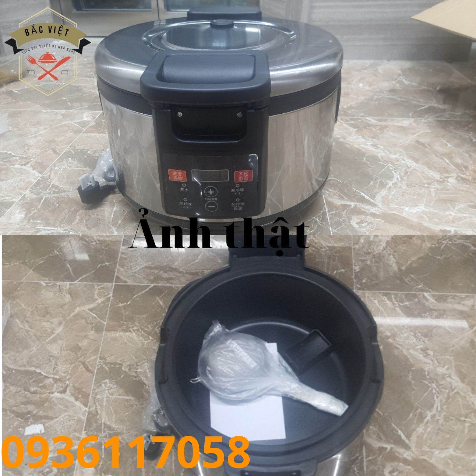 Nồi nấu trân châu tự động 16L cao cấp, ủ trân châu cực lâu