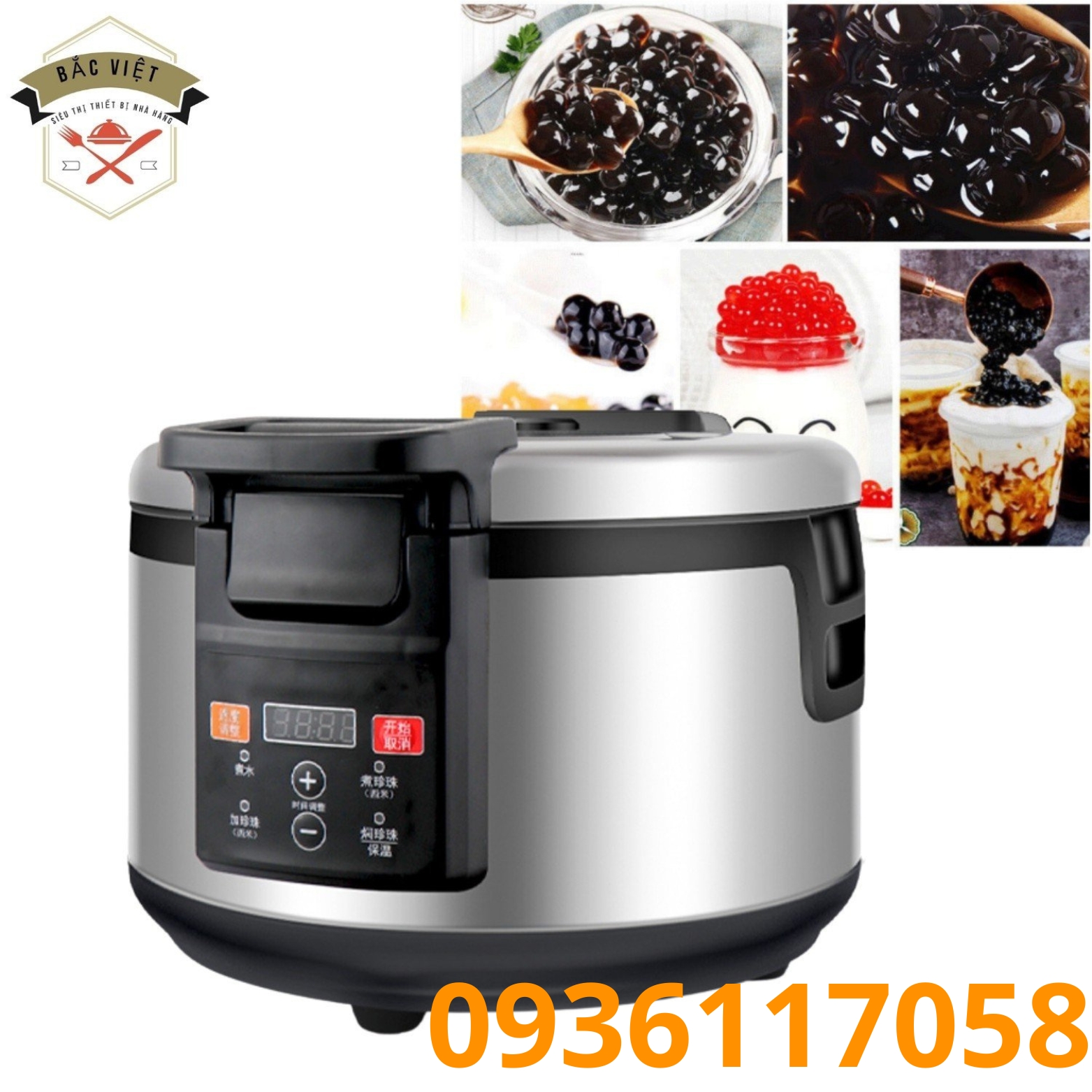 Nồi nấu trân châu tự động 16L cao cấp, ủ trân châu cực lâu