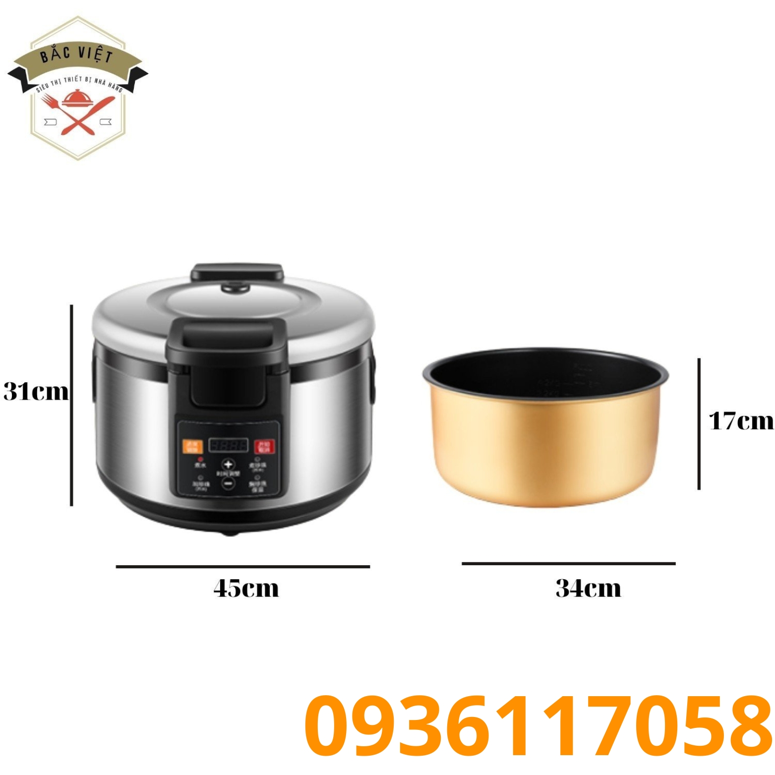 Nồi nấu trân châu tự động 16L cao cấp, ủ trân châu cực lâu