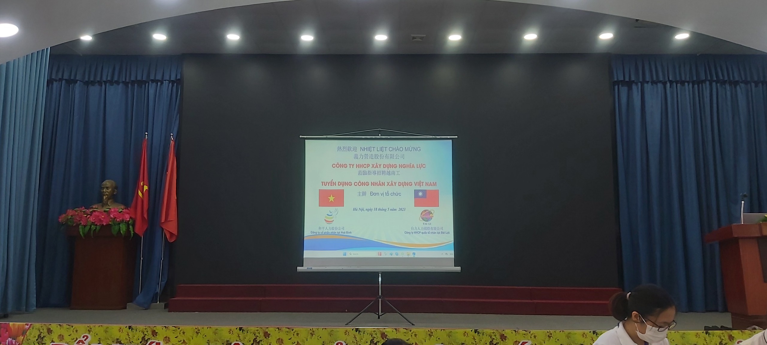 Dịch vụ sửa chữa máy chiếu loa mic tại Hai Bà Trưng