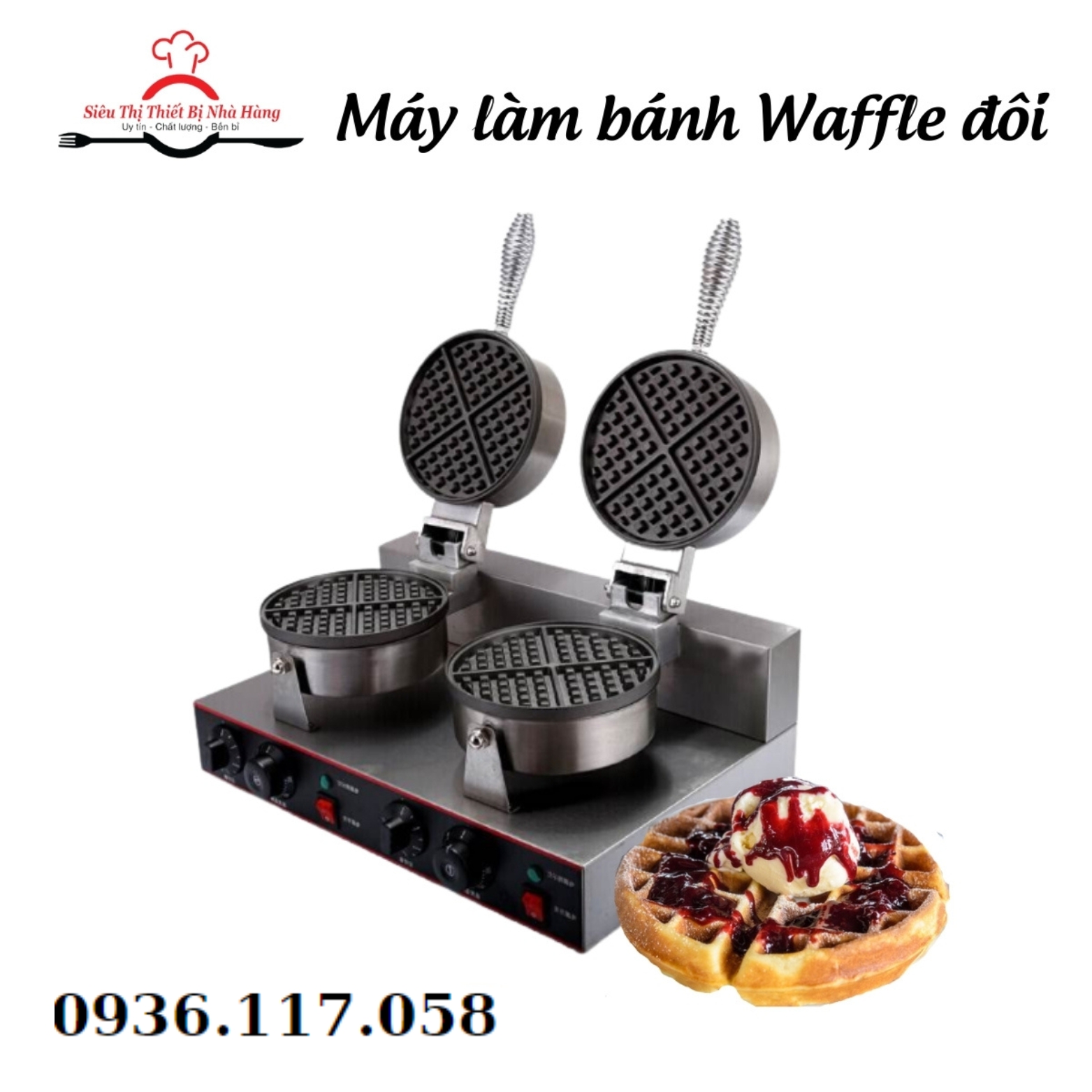 Máy làm bánh waffle đôi tròn chạy điện tiện lợi