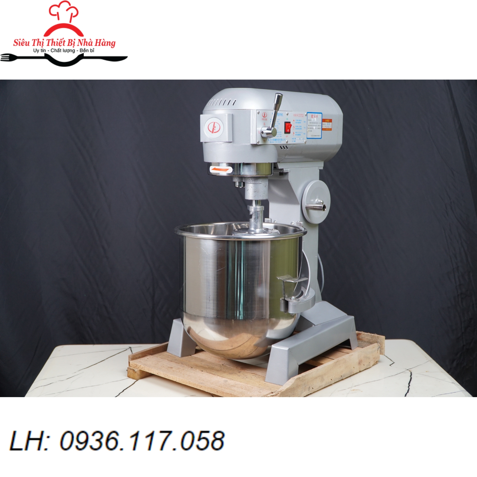 Máy trộn bột đa năng B30 chính hãng công suất lớn