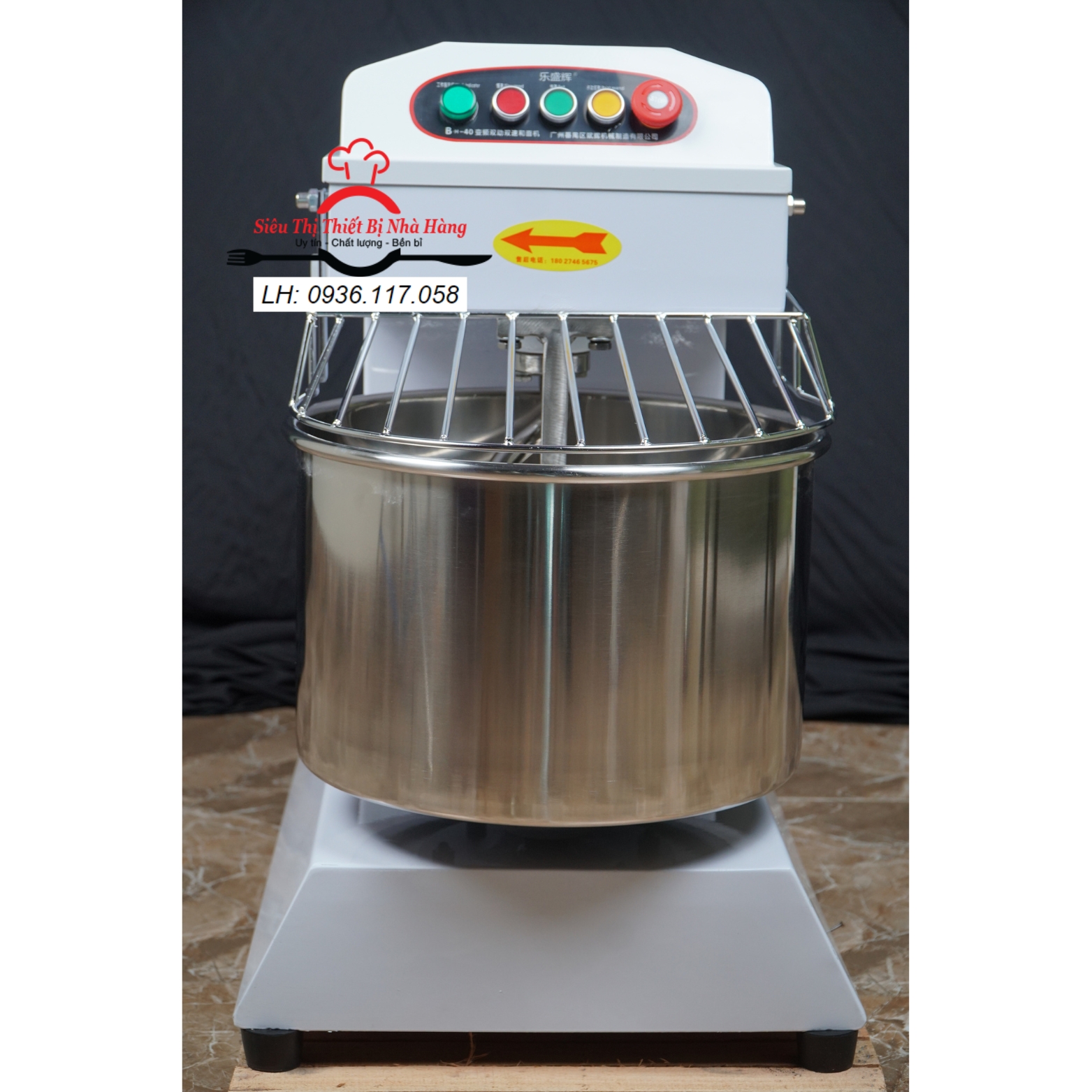 Máy trộn bột chuyên dụng BH -40 công suất lớn