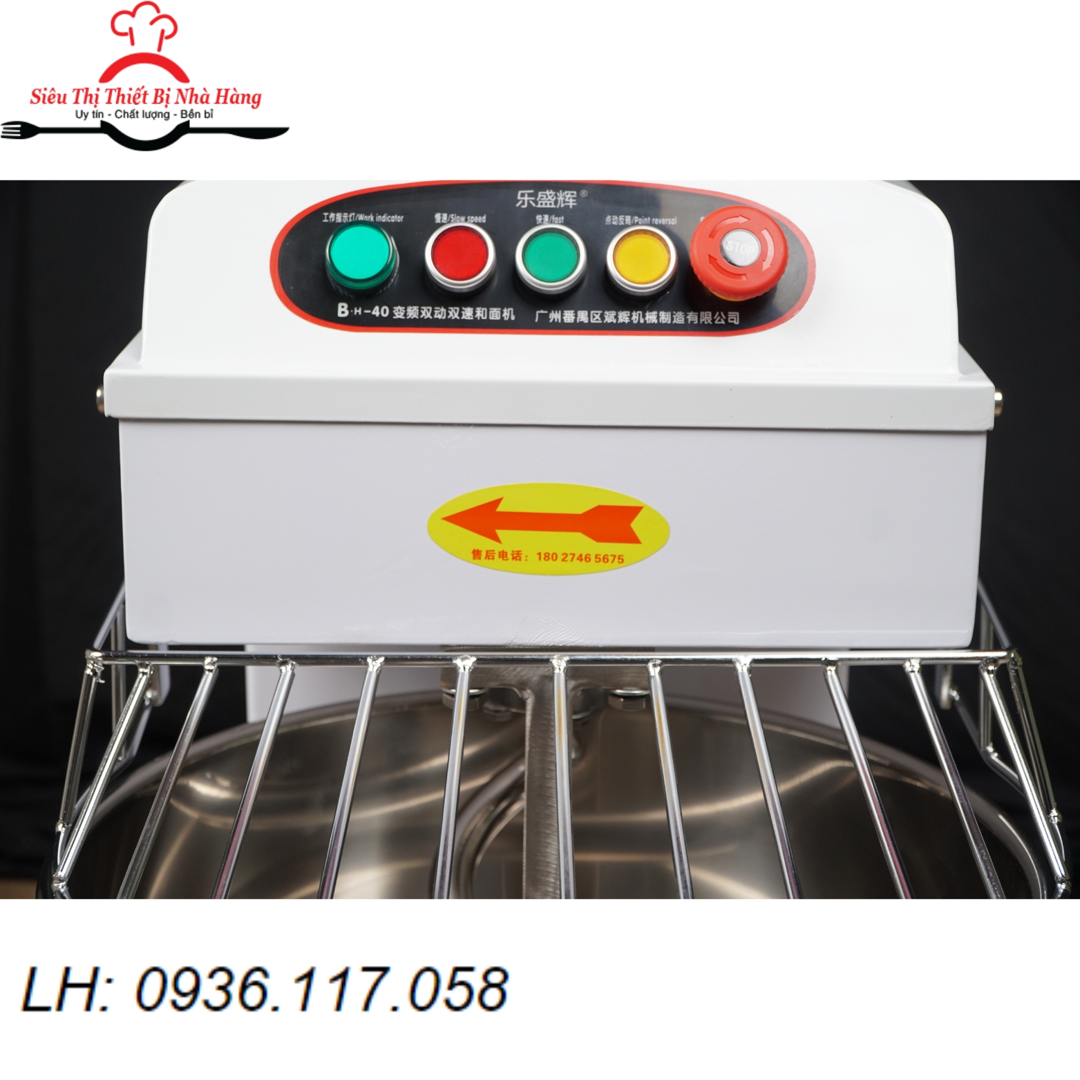 Máy trộn bột chuyên dụng BH -40 công suất lớn