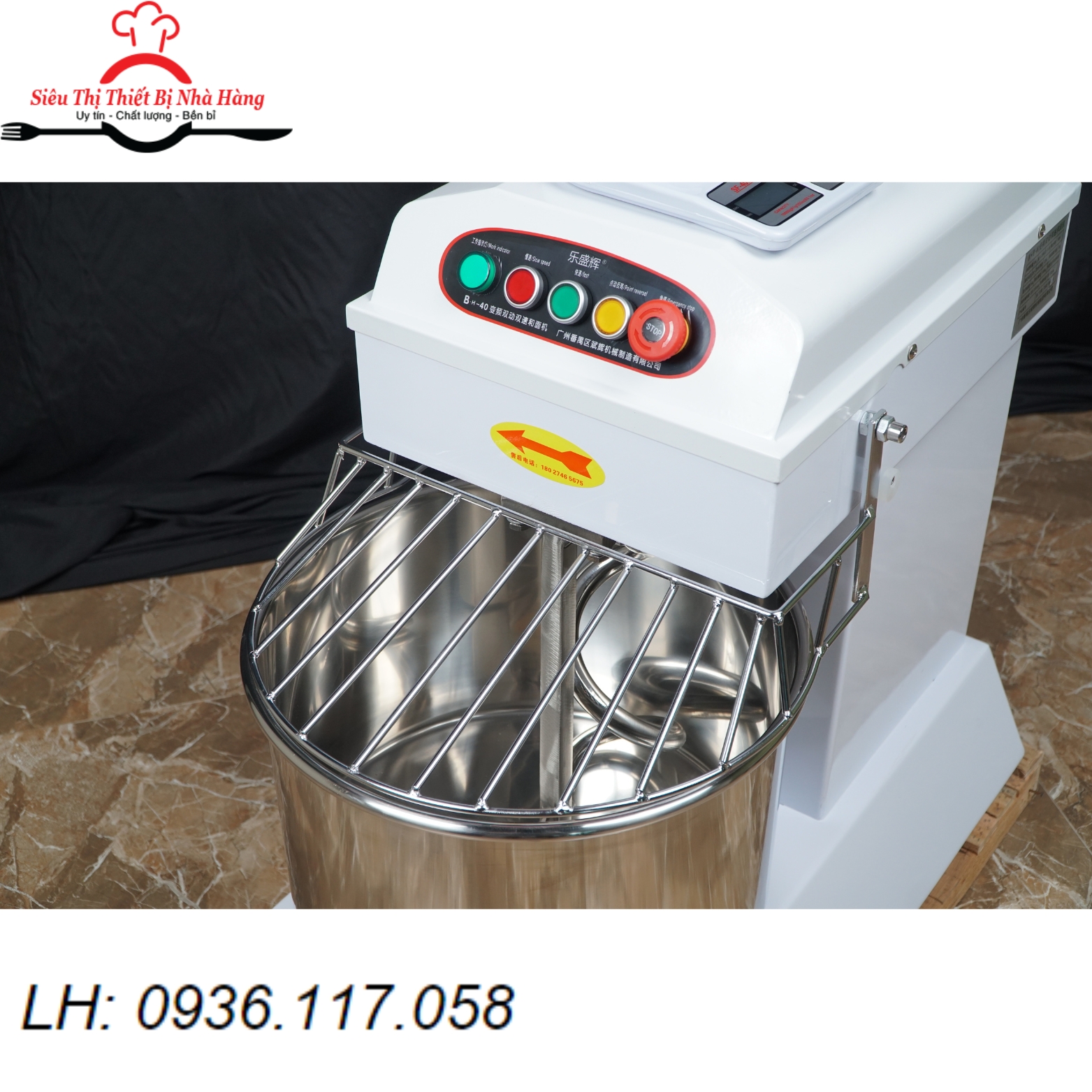 Máy trộn bột chuyên dụng BH -40 công suất lớn