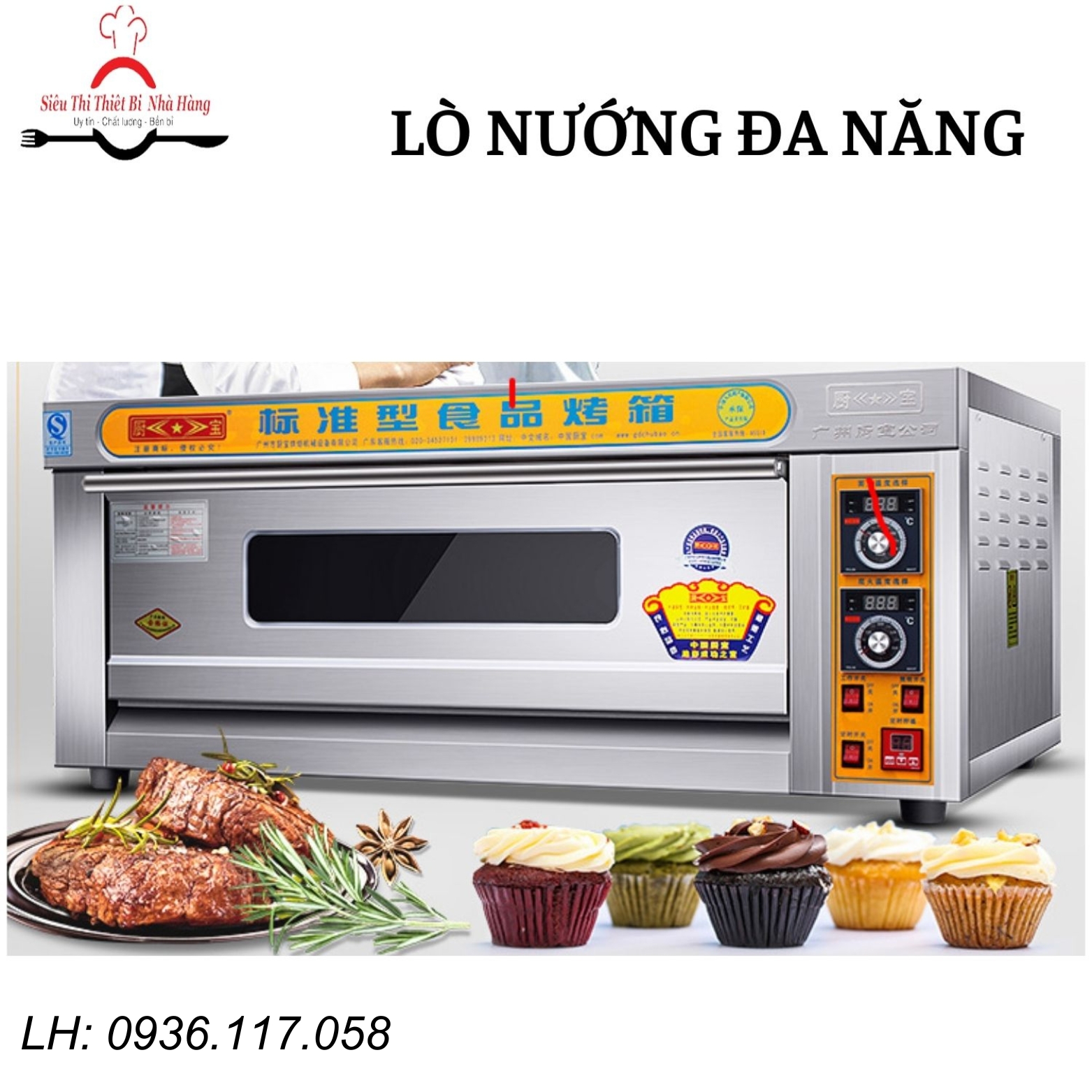 Lò nướng điện 1 tầng 2 khay dung tích lớn