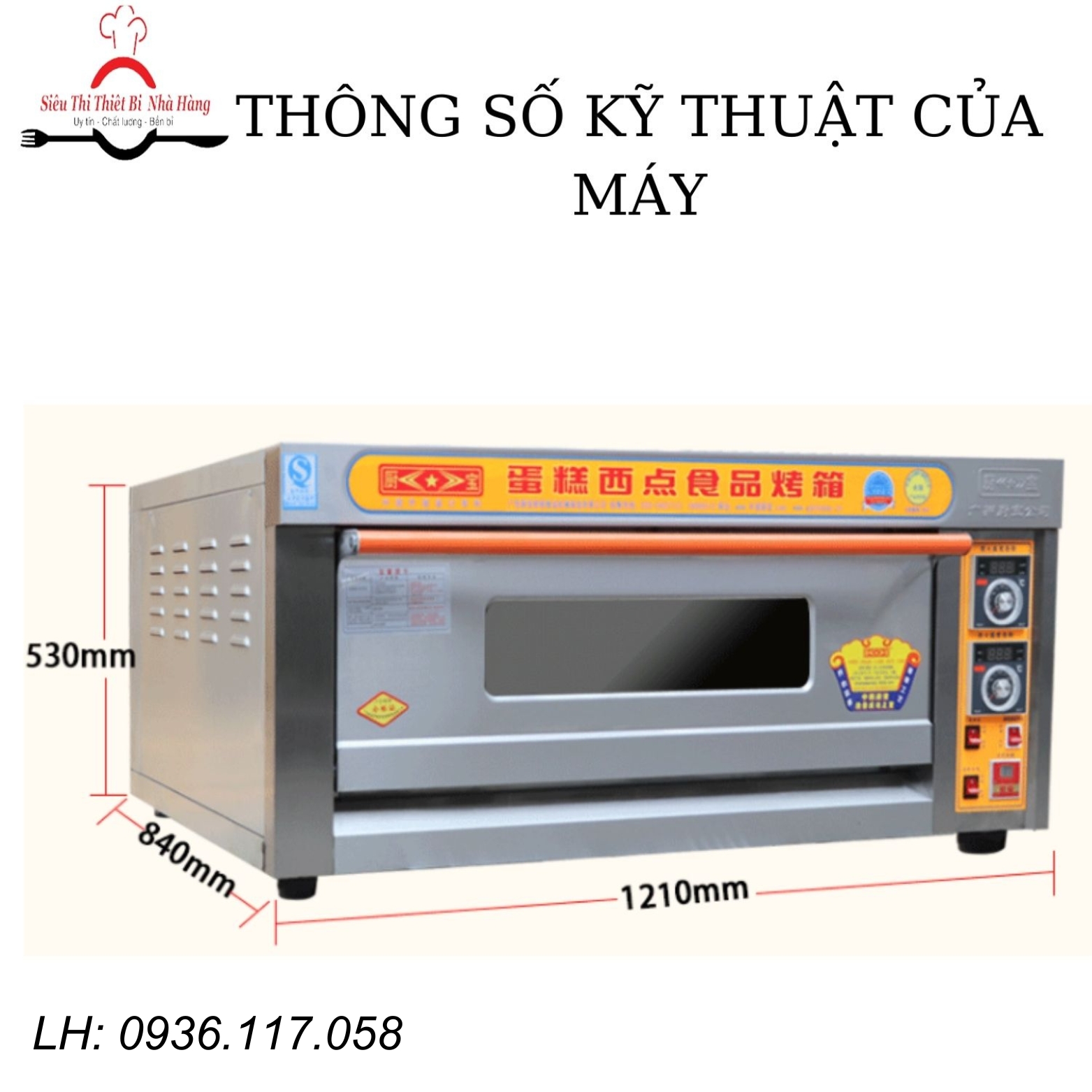 Lò nướng điện 1 tầng 2 khay dung tích lớn